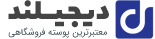 نشر فولاد