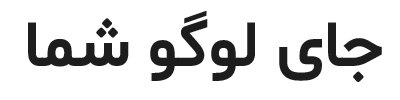 نشر فولاد